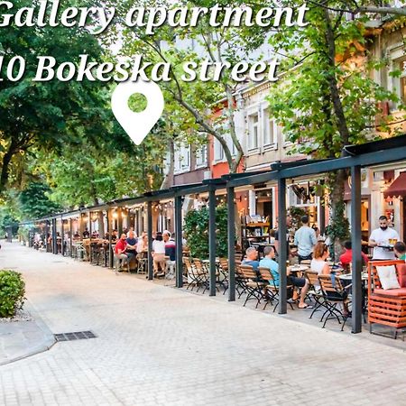 Gallery Apartment Подгориця Екстер'єр фото
