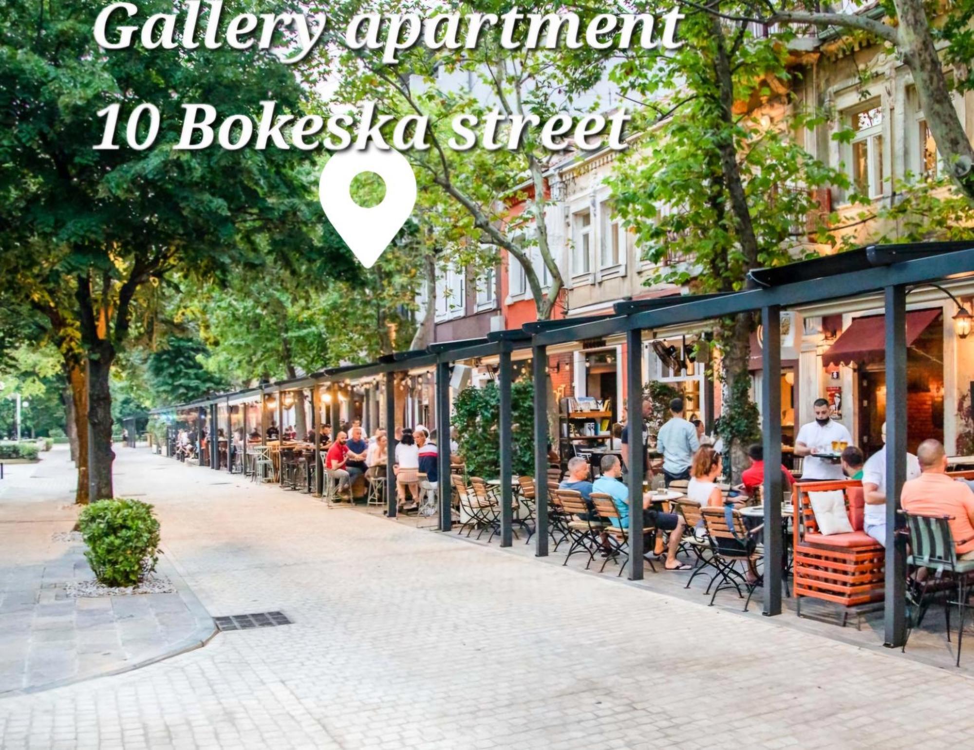 Gallery Apartment Подгориця Екстер'єр фото